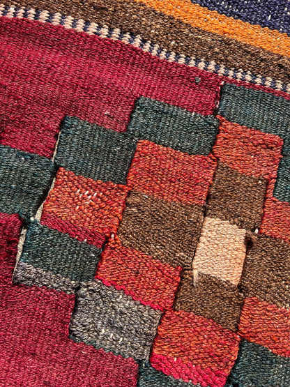VINTAGE KILIM