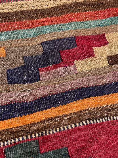 VINTAGE KILIM