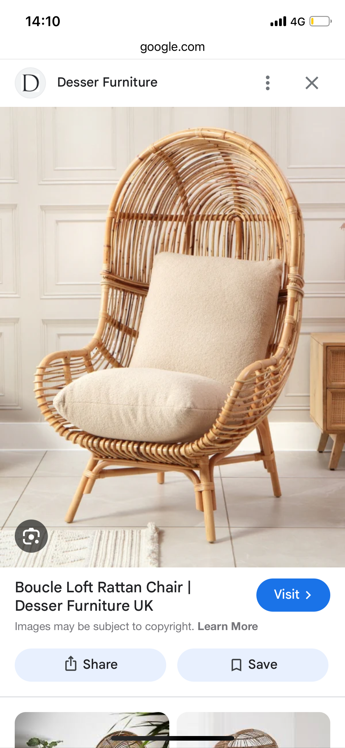 RATTAN CHAIR