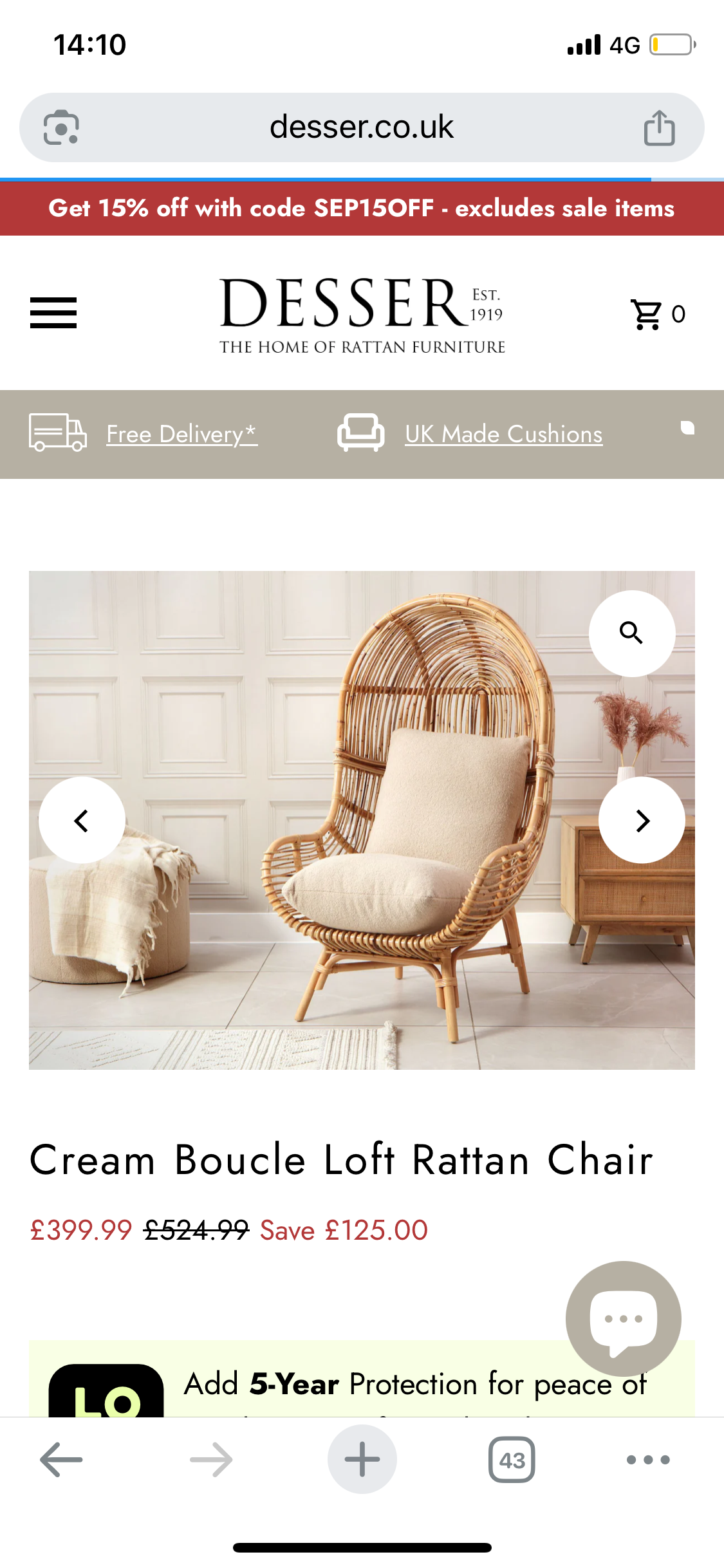 RATTAN CHAIR
